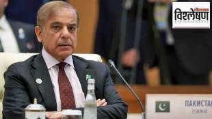 pakistan assembly dissolved