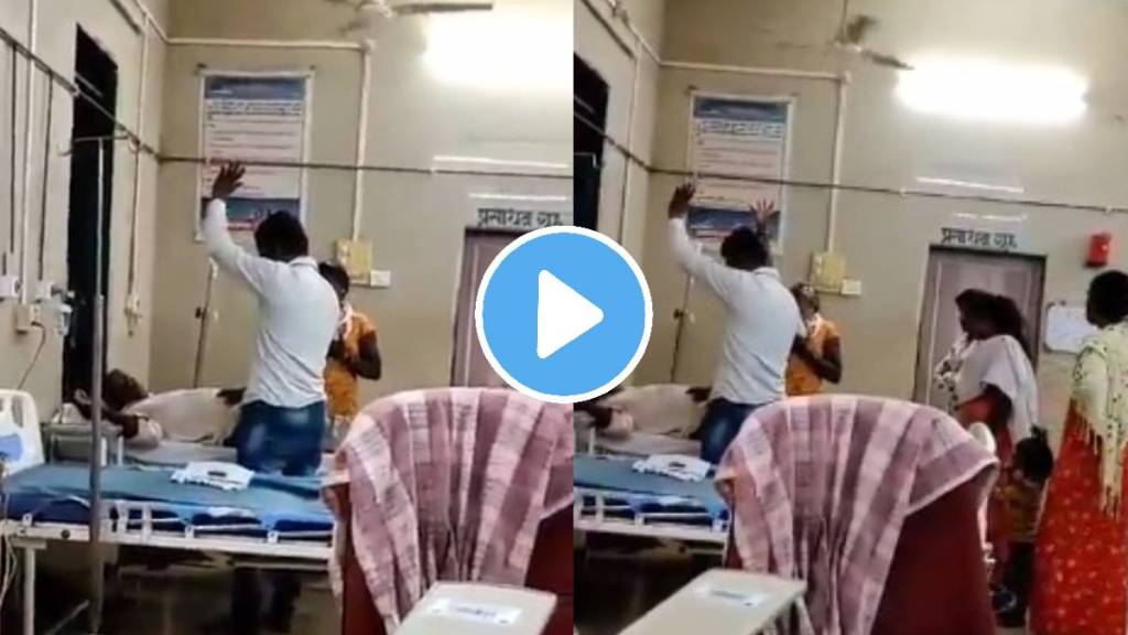 palghar snake bite hospital exorcism inside hospital shocking video viral