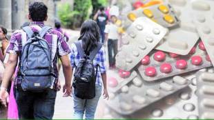 d pharmacy admission 2023 today is Last date for admission process of diploma in pharmacy
