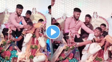 hindu marriage rituals brother in law hold ear of groom shouting bride helped video goes viral hindu marriage rituals brother in law hold ear of groom shouting bride helped video goes viral