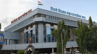 helpline launched supply complaints Pimpri Chinchwad pune