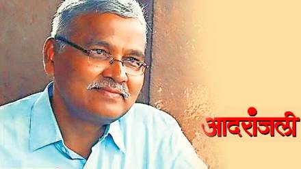 loksatta article pay homage author professor hari narke loksatta article pay homage author professor hari narke