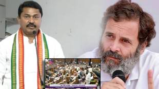 rahul gandhi and nana patole