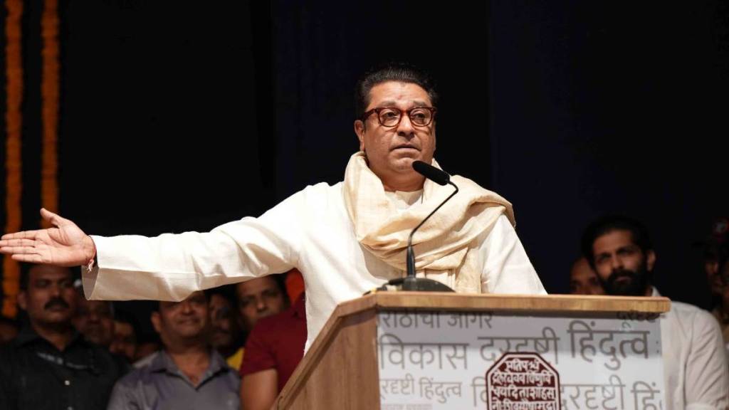 raj thackeray raj thackeray