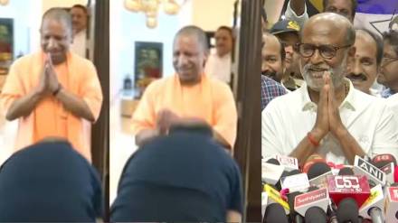 ranjikant clarification touching feet cm yogi aditynath ranjikant clarification touching feet cm yogi aditynath