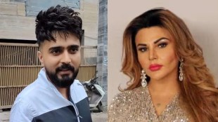rakhi sawant husband adil khan durrani came out of jail