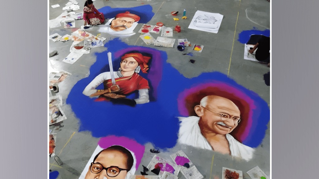 wardha eleven hundred kg rangoli occasion 76th independence day wardha eleven hundred kg rangoli occasion 76th independence day