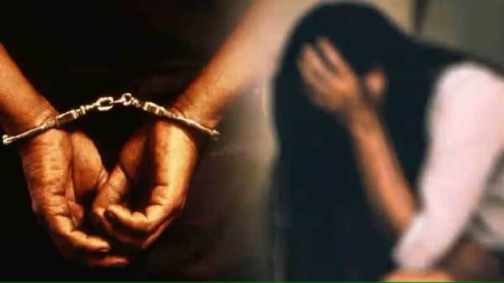 Jejuri Crime News