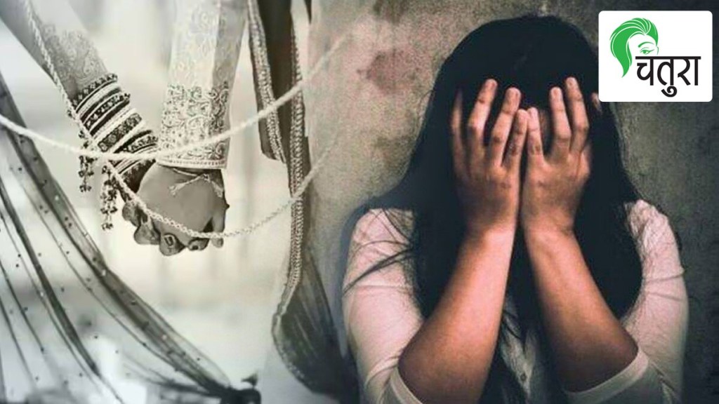 sexual intercourse based on promise to marry will be crime of rape sexual intercourse based on promise to marry will be crime of rape
