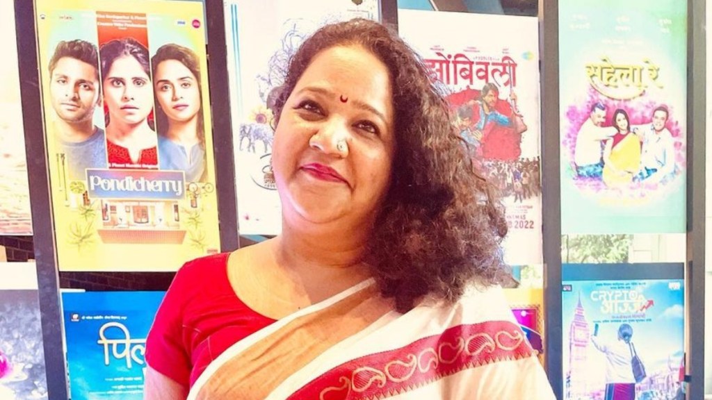 rasika agashe