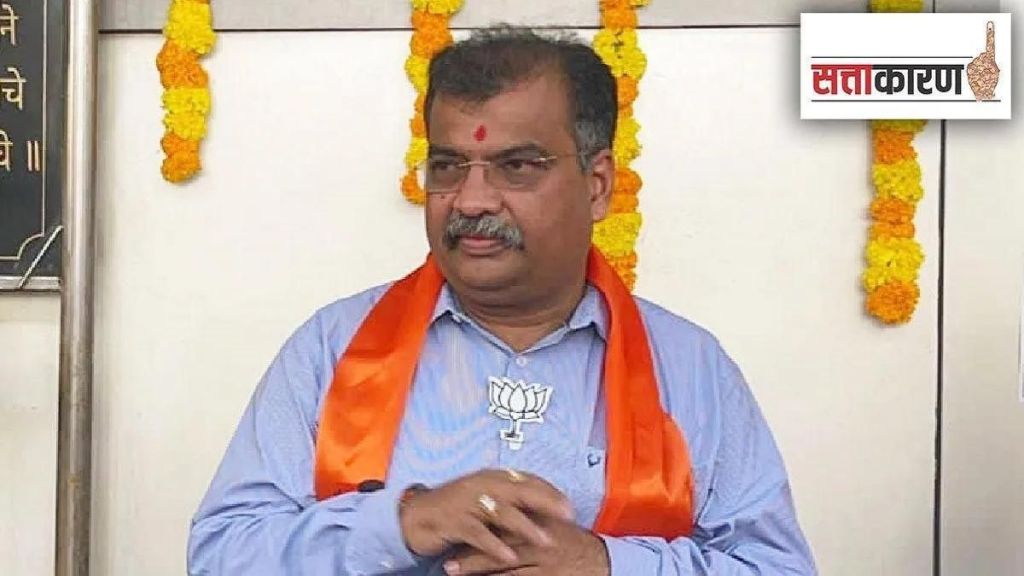ravindra chavan ravindra chavan