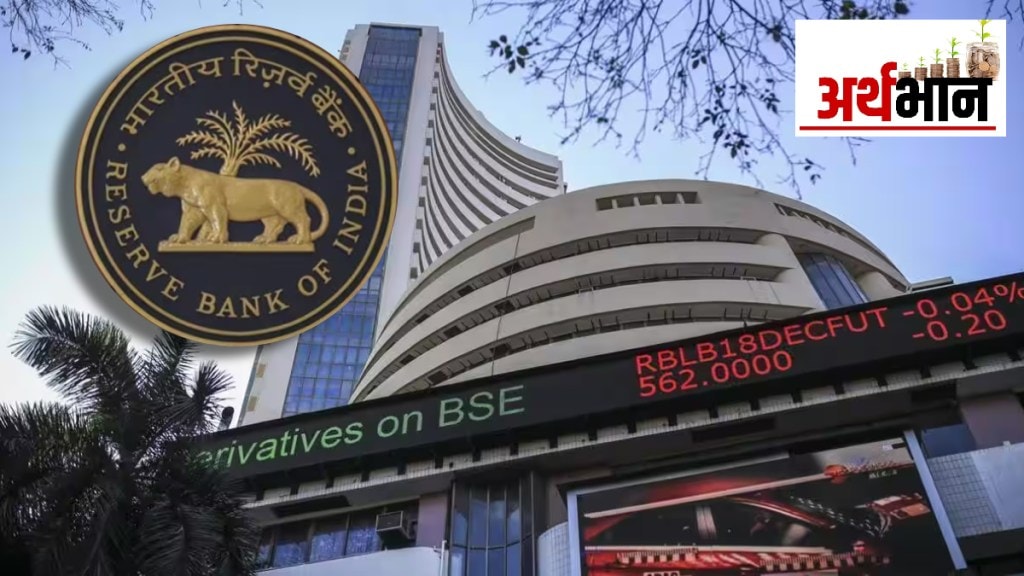 rbi sensex falls rbi sensex falls