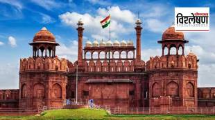 red fort
