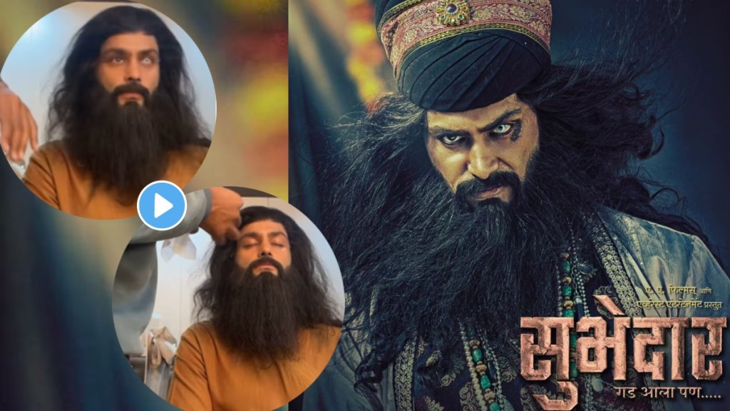 rishi saxena subhedar