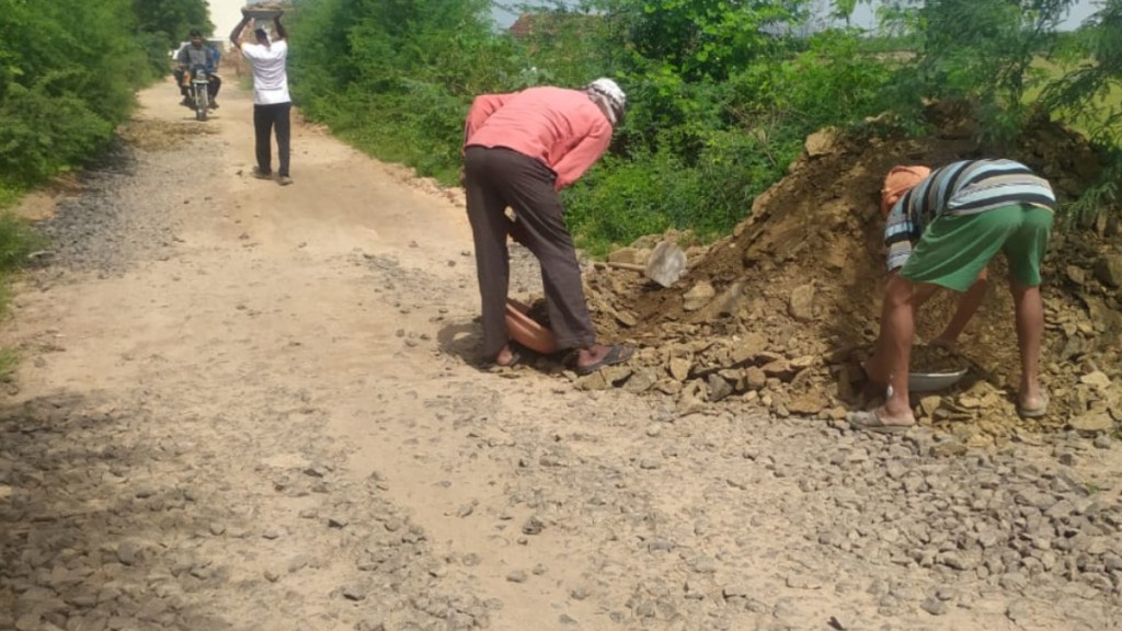 road work started road work started