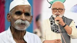 sambhaji bhide and chhagan bhujbal