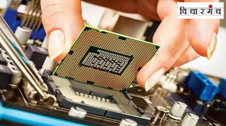 semiconductor production