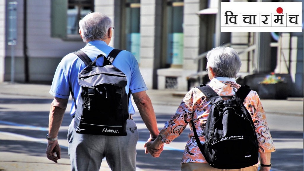 World Senior Citizen Day