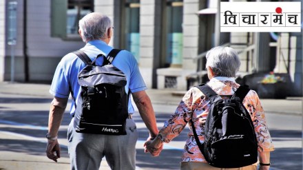 World Senior Citizen Day