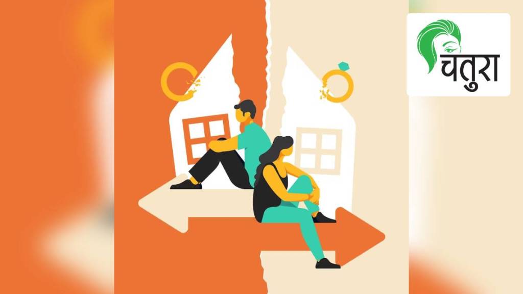 sex, physical relation, marriage, knowledge, premarital sex sex, physical relation, marriage, knowledge, premarital sex