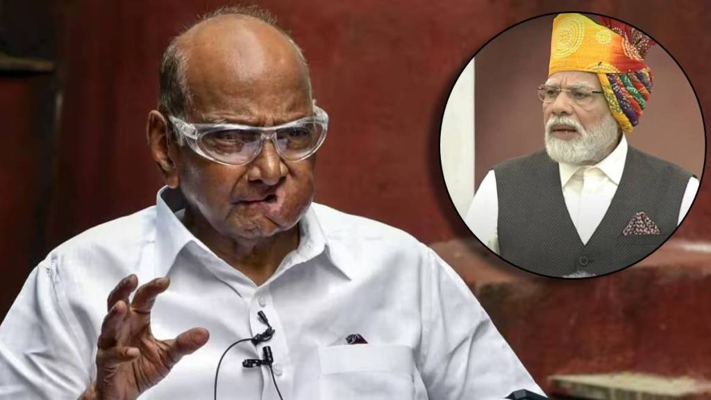 sharad pawar and narendra modi