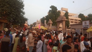 combined yoga weekly holidays ekadashi fifty thousand devotees gathered shegaon