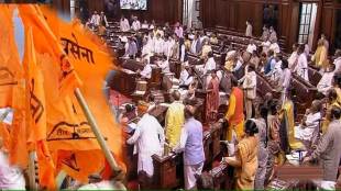 central government exposed due after question by shinde group mps