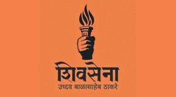 shivsena