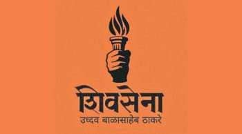 shivsena