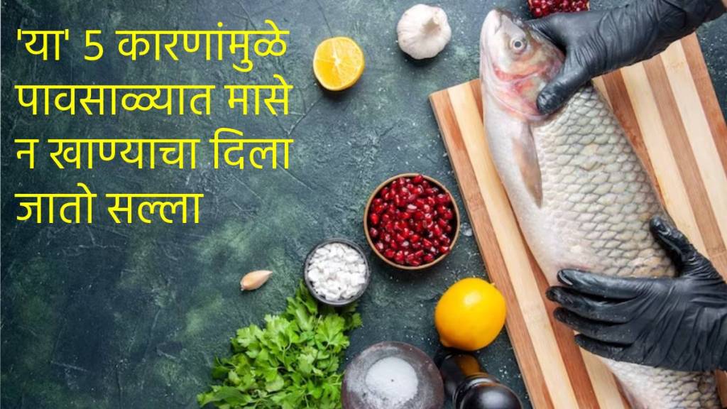 side effects of eating fish in monsoon