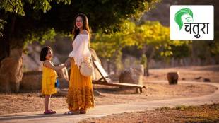 single mother, life, financial planning, emergency provision, family