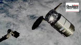 space rocket