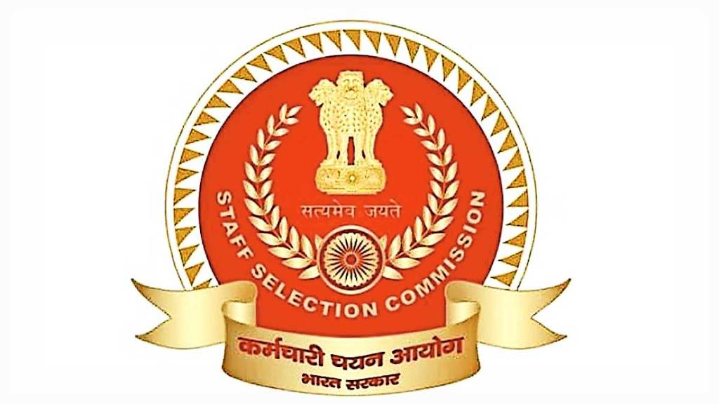 staff selection commission
