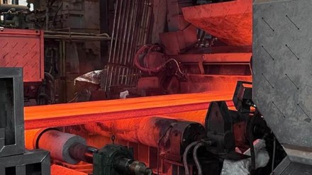 steel plant