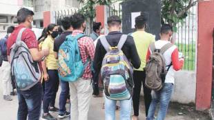 mu admission 2023 28 thousand 677 students get admission in second list