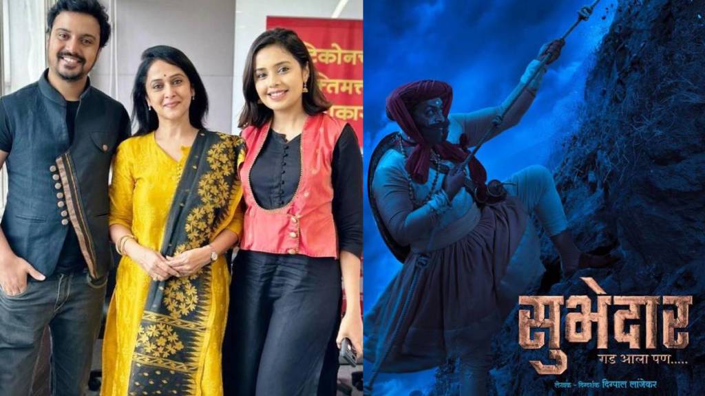 mrinal kulkarni shared her experience to working son and daughter in law mrinal kulkarni shared her experience to working son and daughter in law