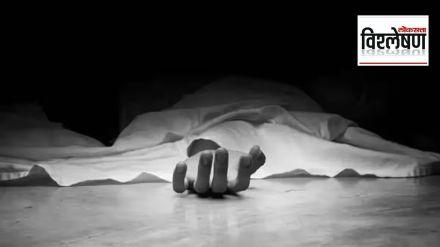 suicide prevention law ipc bns law