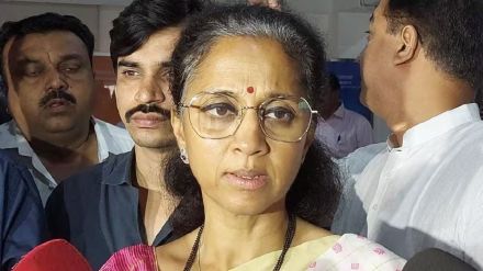 What Supriya Sule Said?