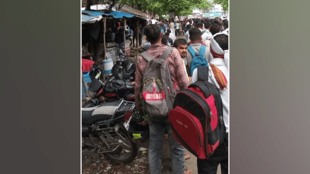 servers down Talathi recruitment exam candidates chaos outside exam centre nagpur servers down Talathi recruitment exam candidates chaos outside exam centre nagpur