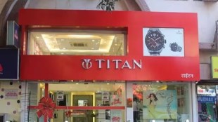 tata titen