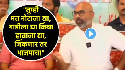 telangana bjp mp dharmapuri arvind statement