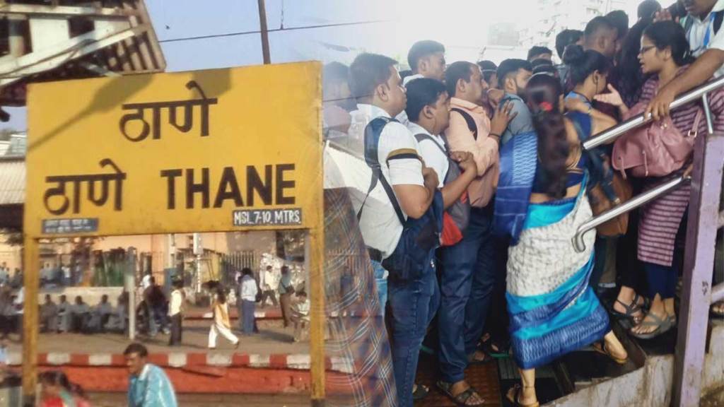 stampede fear at thane railway station due to narrow staircase on station stampede fear at thane railway station due to narrow staircase on station