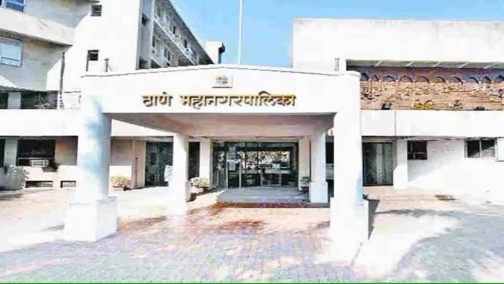 assistant commissioner internal transfers in tmc