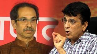 uddhav thackeray kirit somaiya