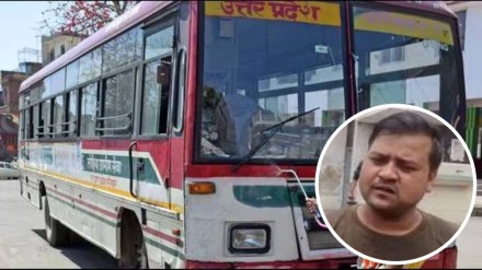 uttar pradesh bus conductor commits suicide uttar pradesh bus conductor commits suicide