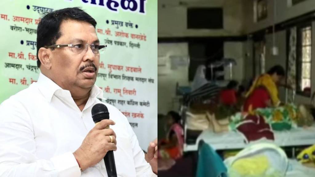 vijay wadettiwar vijay wadettiwar