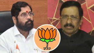 vinayak raut on eknath shinde and bjp