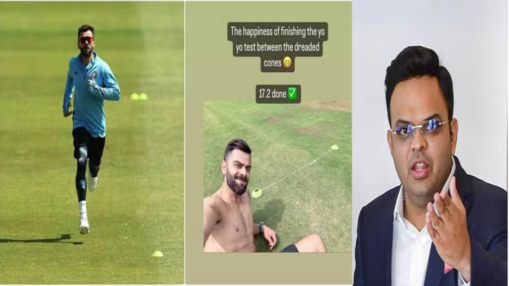 BCCI unhappy with Kohli Strict instructions given to the players for making the information of Yo-Yo test public BCCI unhappy with Kohli Strict instructions given to the players for making the information of Yo-Yo test public