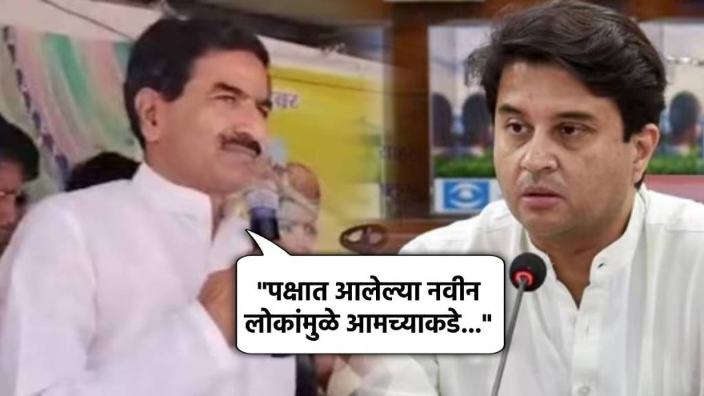 virendra raghuvanshi bjp mla