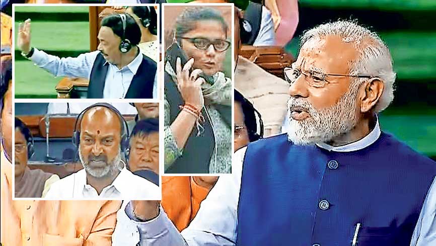 pm mod speak on manipur in parliament